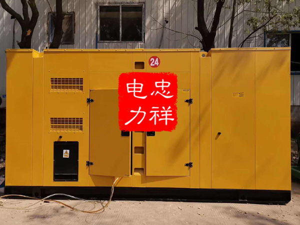 重庆出租发电机