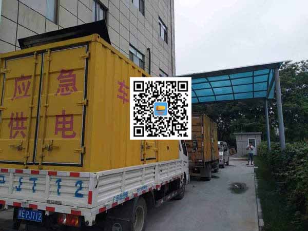 重庆租赁发电机50kw设备需要多大电缆线